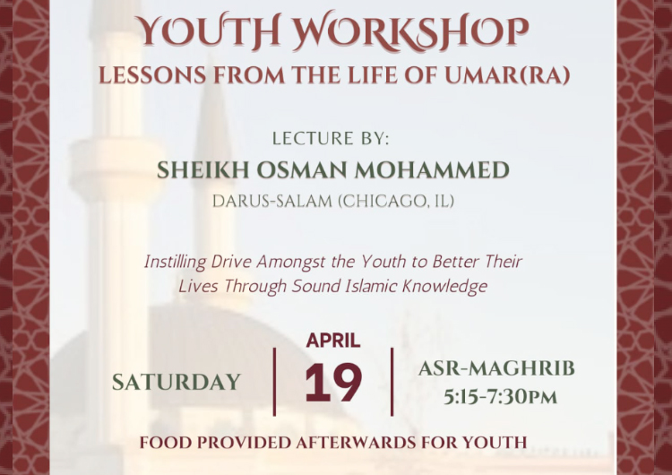 Youth Workshop Desktop