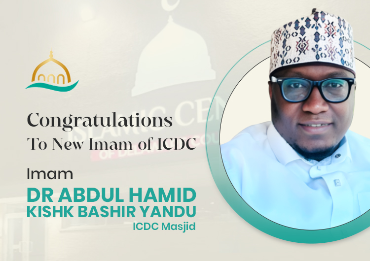 First Imam Masjid ICDC Banner