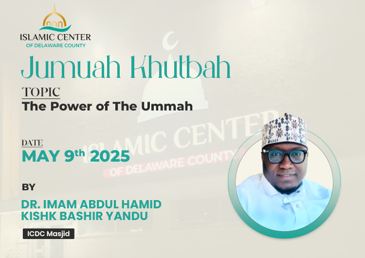 Jumuah Khutbah Banner