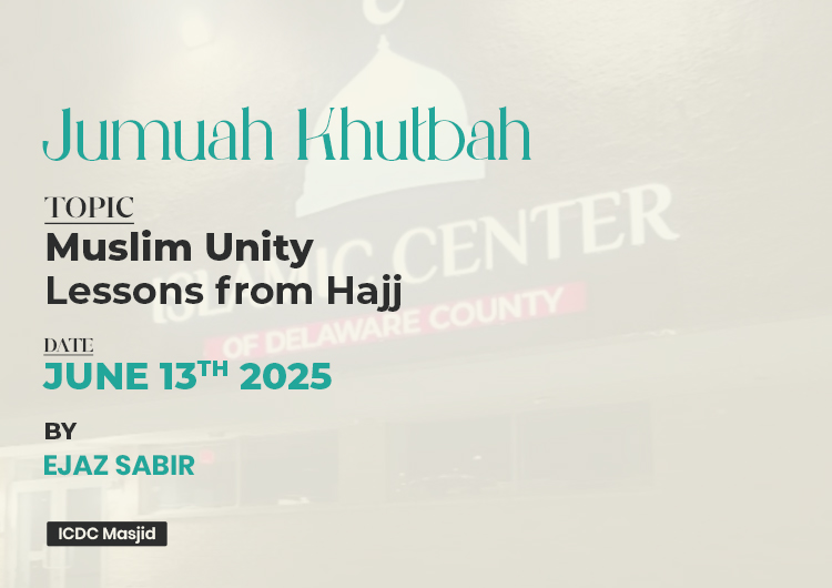 ICDC Banner JUMMAH
