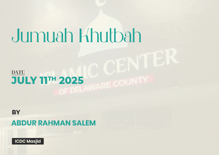 Khutbah 11th July Post