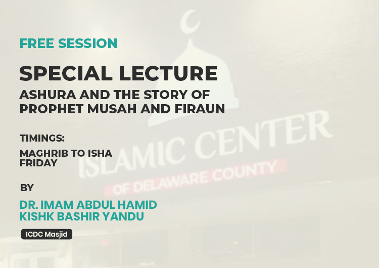 Special lecture WEB BANNER