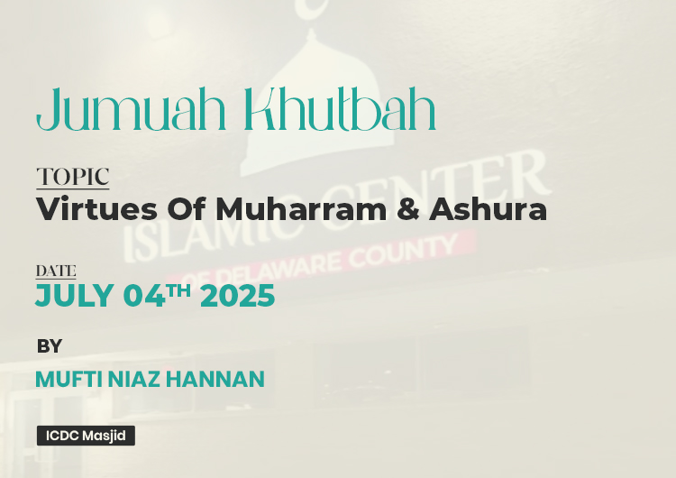 WEB BANNER 04TH JULY