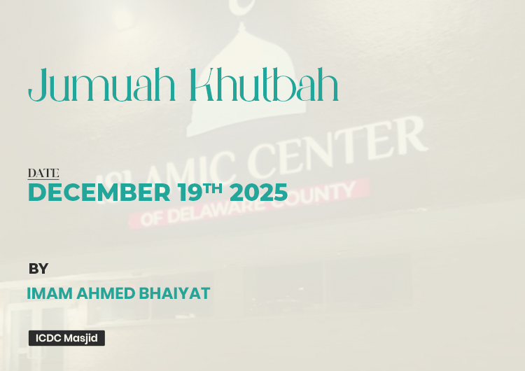 WEB BANNER 19TH DECEMBER