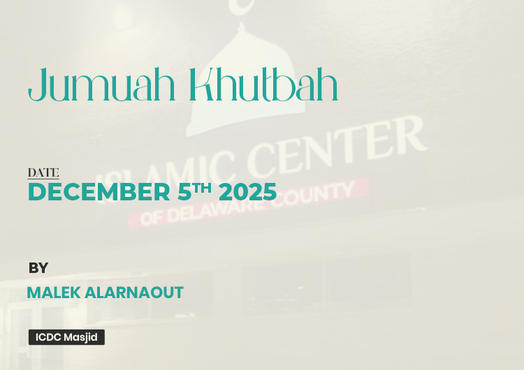 december 05 destop Bammer