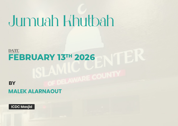 ICDC February 13th 2026 web.jpg