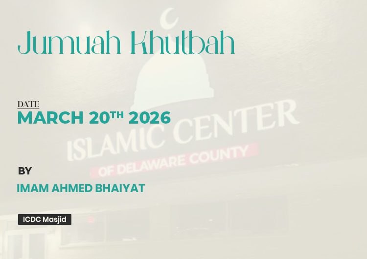 ICDC March 20th 2026 Web Banner .jpg