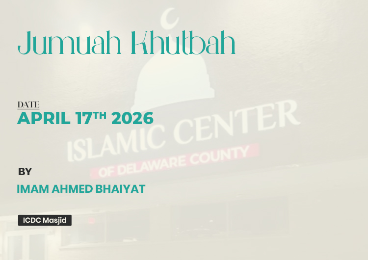 ICDC April 17th 2026 Destop Banner .jpg