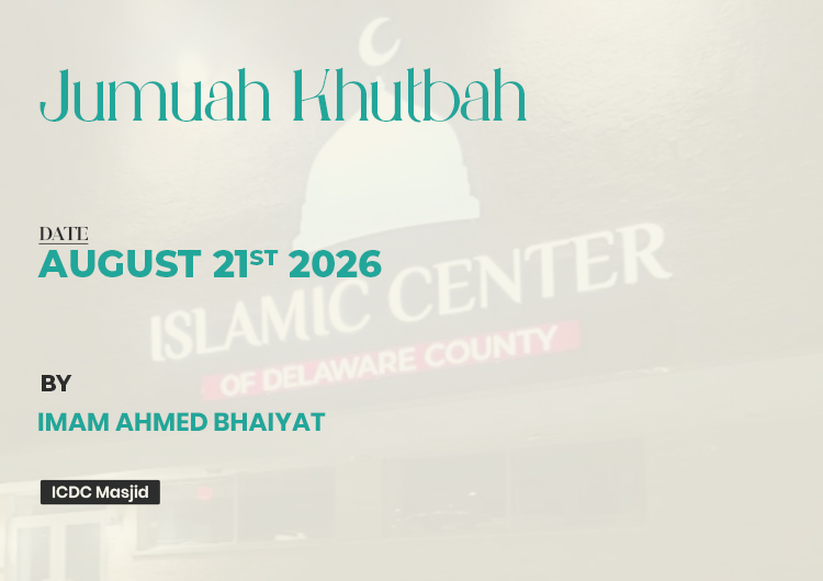 ICDC Web banner August 21.jpg