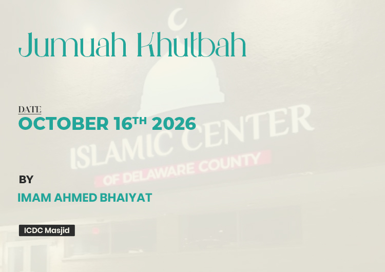 ICDC banner Web Oct 16.jpg